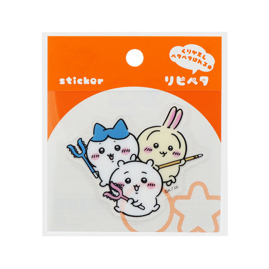 ちいかわ リピペタ（ちいかわ＆ハチワレ＆うさぎ）