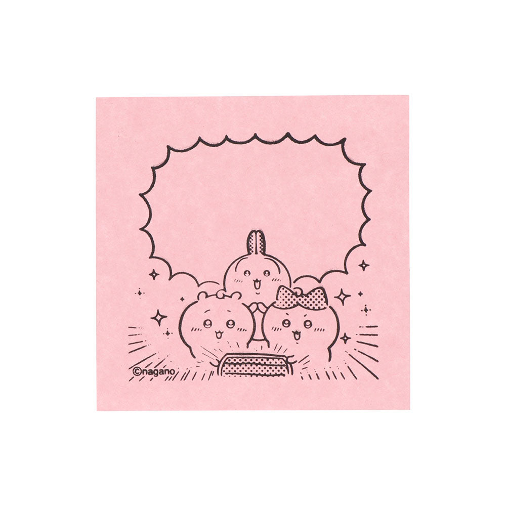 ちいかわ メモポン3（友情）