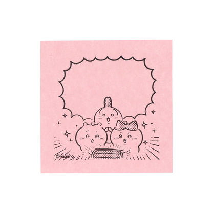 ちいかわ メモポン3（友情）