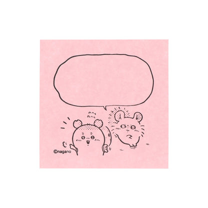 치이카와 메모퐁 3 (보물)