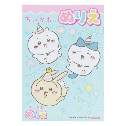 吉伊卡哇 A5涂色本