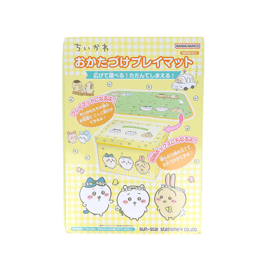 ちいかわ おかたづけプレイマット