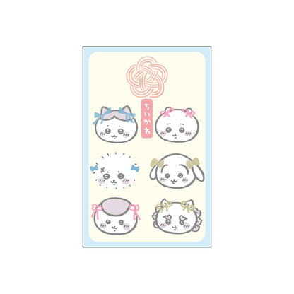 Chiikawa Envelope Assortment 2 Set 2026