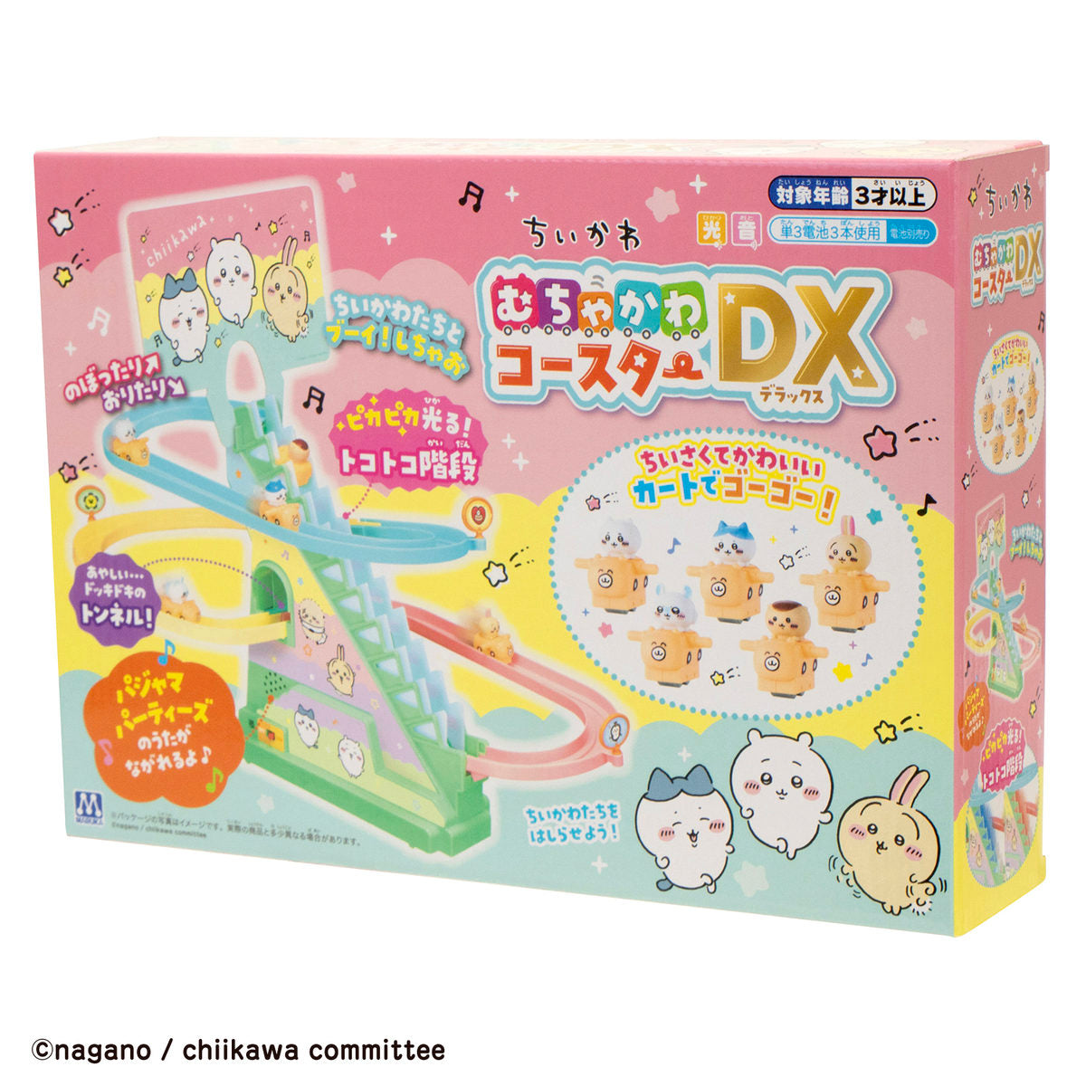치이카와 무챠카와 코스터 DX