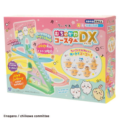 치이카와 무챠카와 코스터 DX