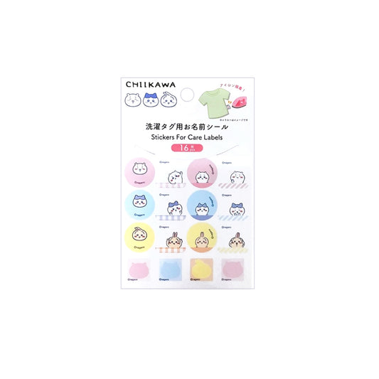 ちいかわ 洗濯タグ用お名前シール