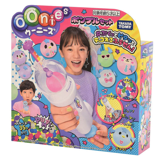 Oonies 气球套装