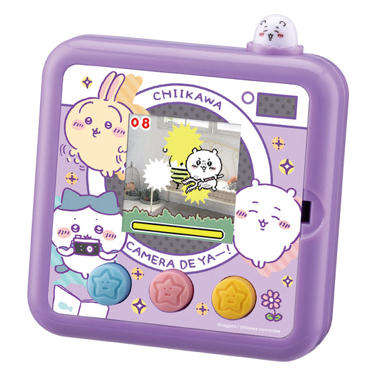 ちいかわ カメラでヤーッ！！（パープル）