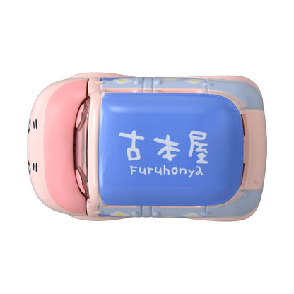 Chiikawa Dream Tomica SP (Furuhonya)