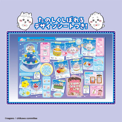 치이카와 휘플 반짝반짝 스위츠 DX