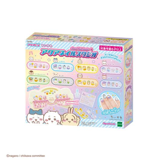 Chiikawa Aqua Nail Studio