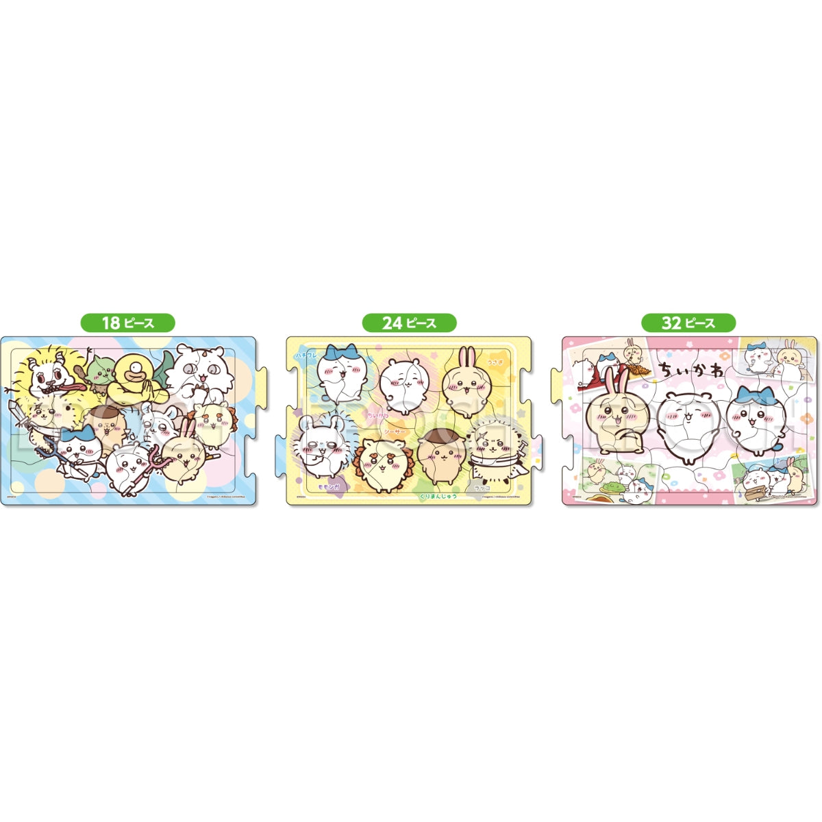 ちいかわ アニメ『ちいかわ』ステップパノラマパズル