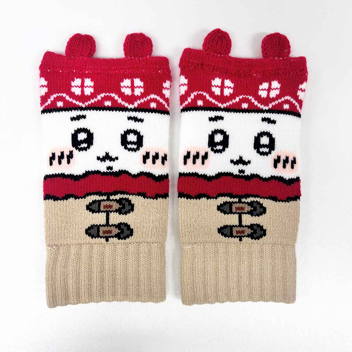 Chiikawa Arm Warmers (Knitted Pattern Chiikawa)