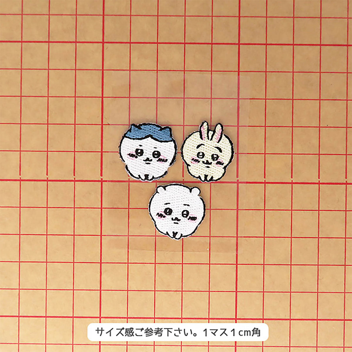Chiikawa Embroidered Patch (Peko)