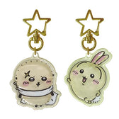ちいかわ ぷっくりったいペアキーホルダー（ラッコ＆うさぎ）