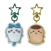 ちいかわ ぷっくりったいペアキーホルダー（ハチワレ＆くりまんじゅう）
