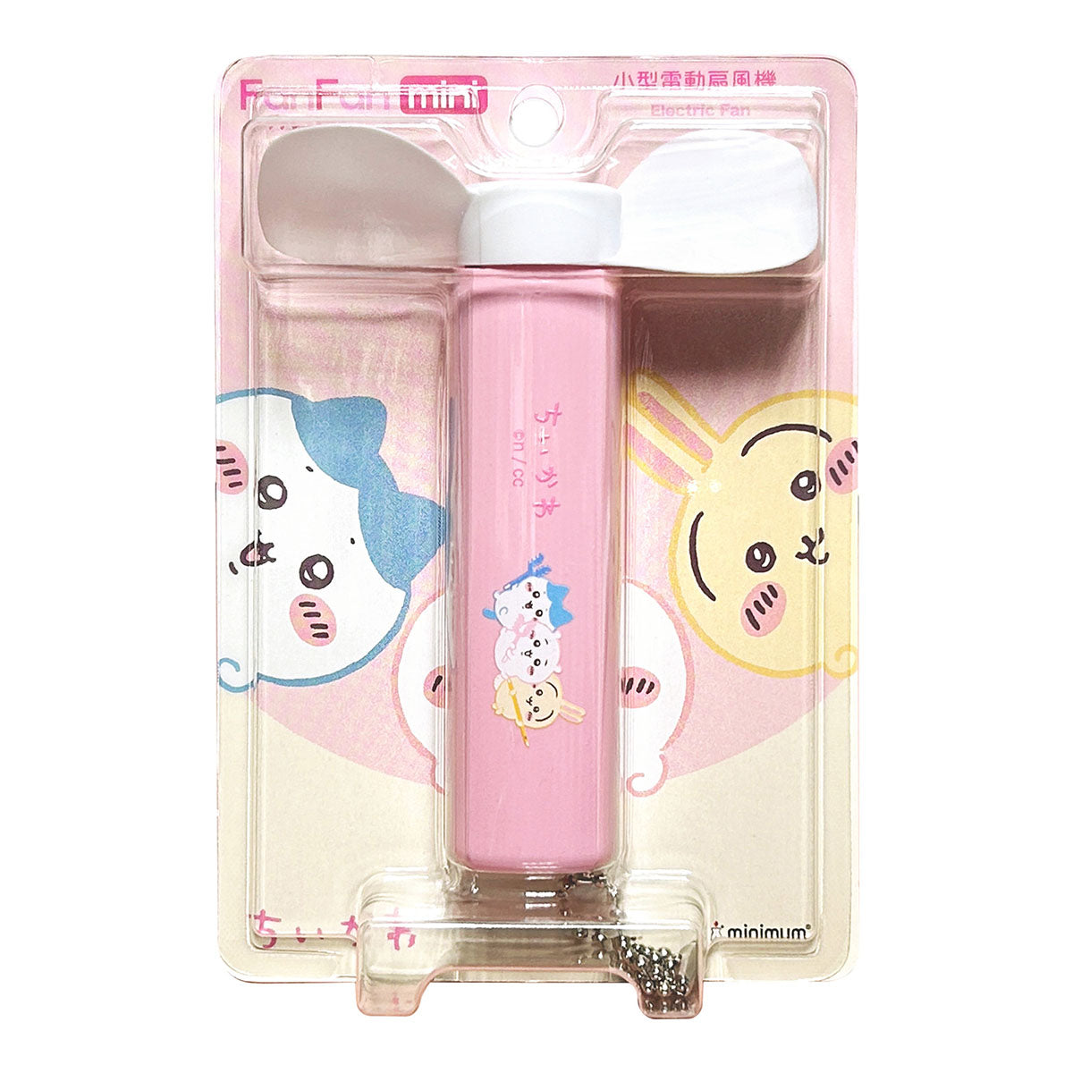 ちいかわ FanFan mini 2（パステルピンク）