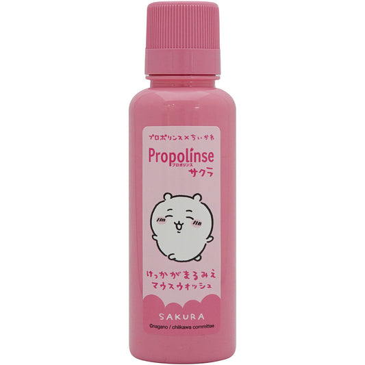 치이카와 프로폴린스 150mL (벚꽃)