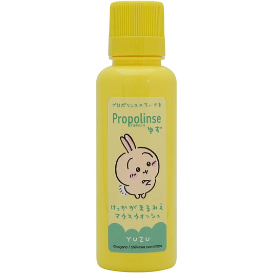 치이카와 프로폴린스 150mL (유자)