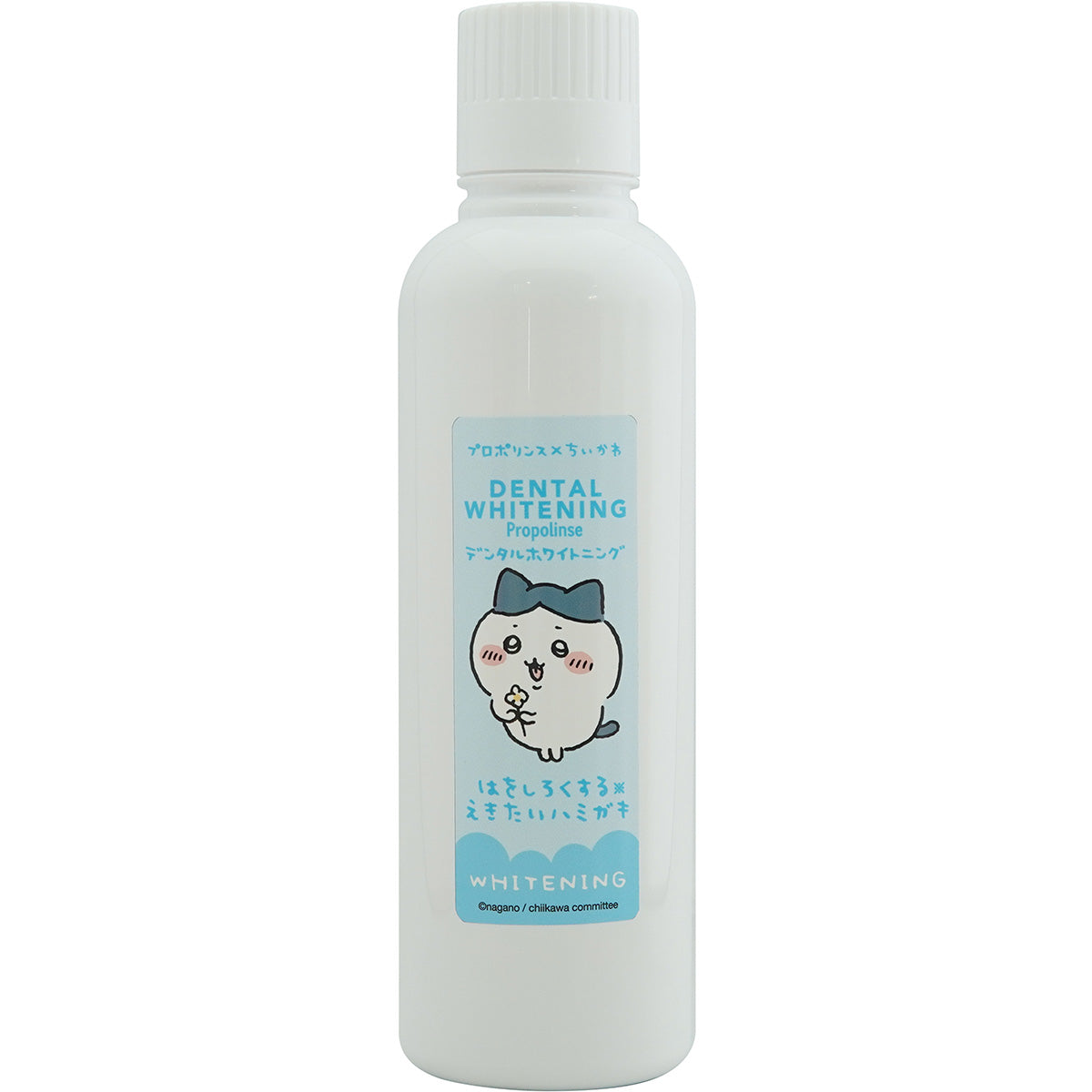 ちいかわ プロポリンス 600mL（デンタルホワイトニング）