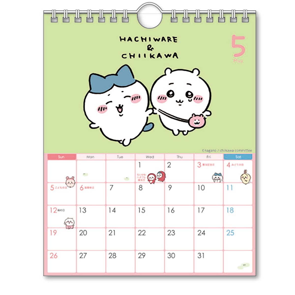 Chiikawa 2024 Wall/Table Calendar