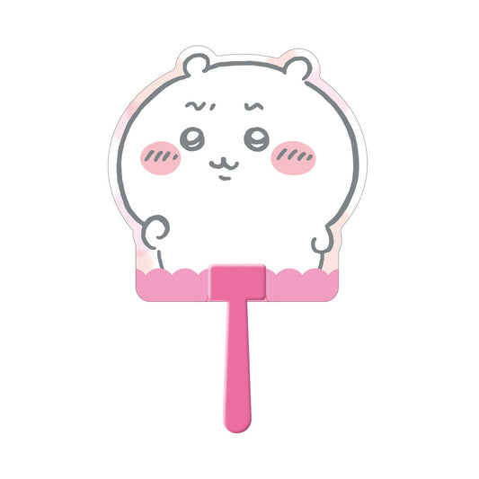 Die-Cut Uchiwa Fan (Chiikawa 3)