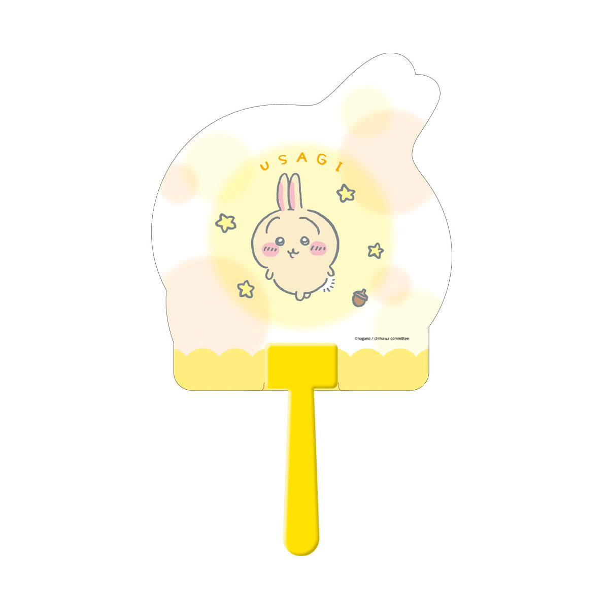 ちいかわ ダイカットうちわ（うさぎ3）