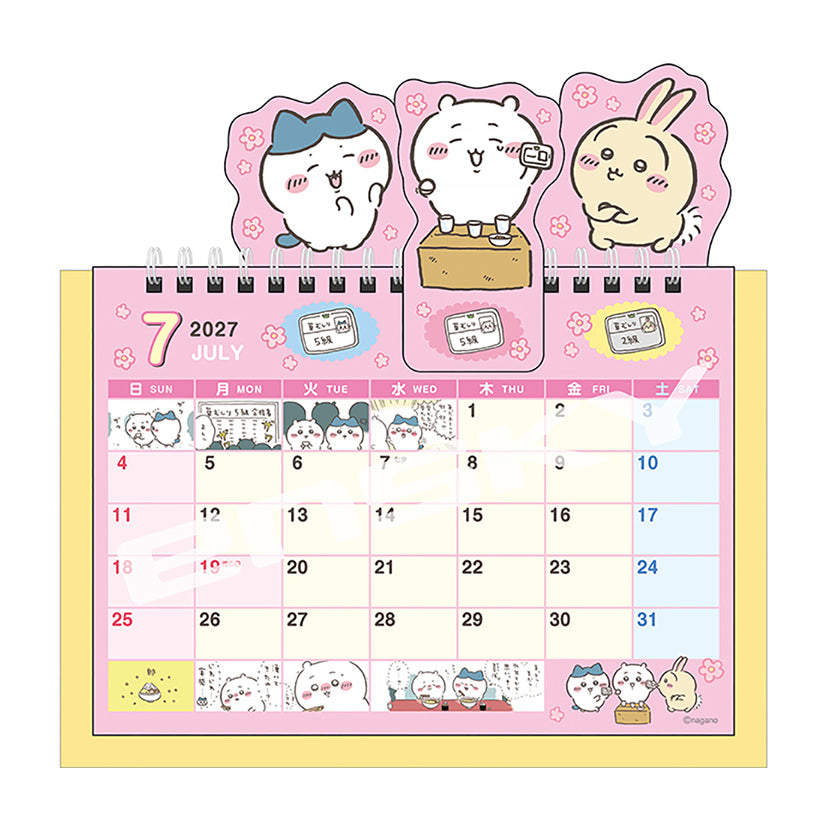 ちいかわ 2027年 ポップアップ卓上カレンダー