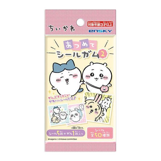 吉伊卡哇 收集贴纸口香糖2（全50种）1BOX 20包入