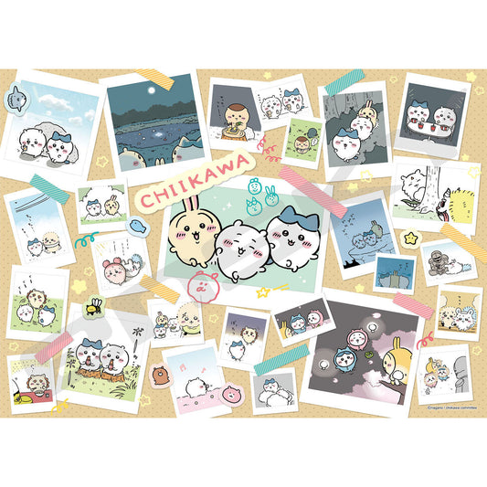 ちいかわ 500ピースジグソーパズル（No.500-736 ちいかわたちの日々）