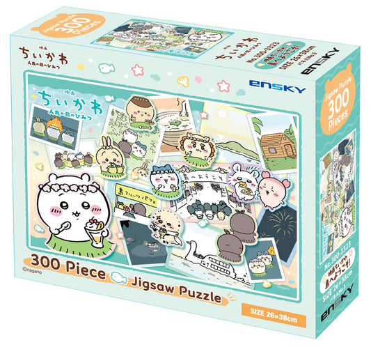 ちいかわ 映画ちいかわ 300ピースジグソーパズル（No.300-3323映画ちいかわ 島へようこそ！）