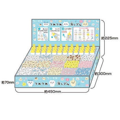 ちいかわ つめつめ消しゴム2 1BOX ボトル36本入