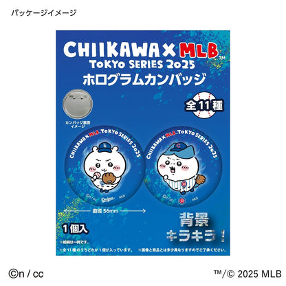 Chiikawa×MLB TOKYO SERIES Hologram Can Badge (11 types) 1BOX 11pcs