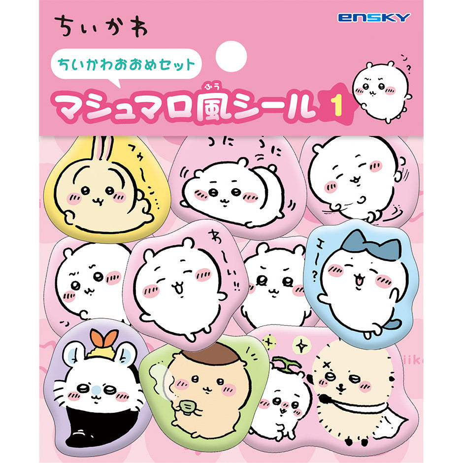 ちいかわ マシュマロ風シール1（ちいかわおおめセット）