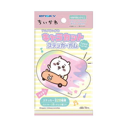 ちいかわ アニメ『ちいかわ』 キャラカットステッカーガムときめきレインボー（全28種）1BOX 16パック入