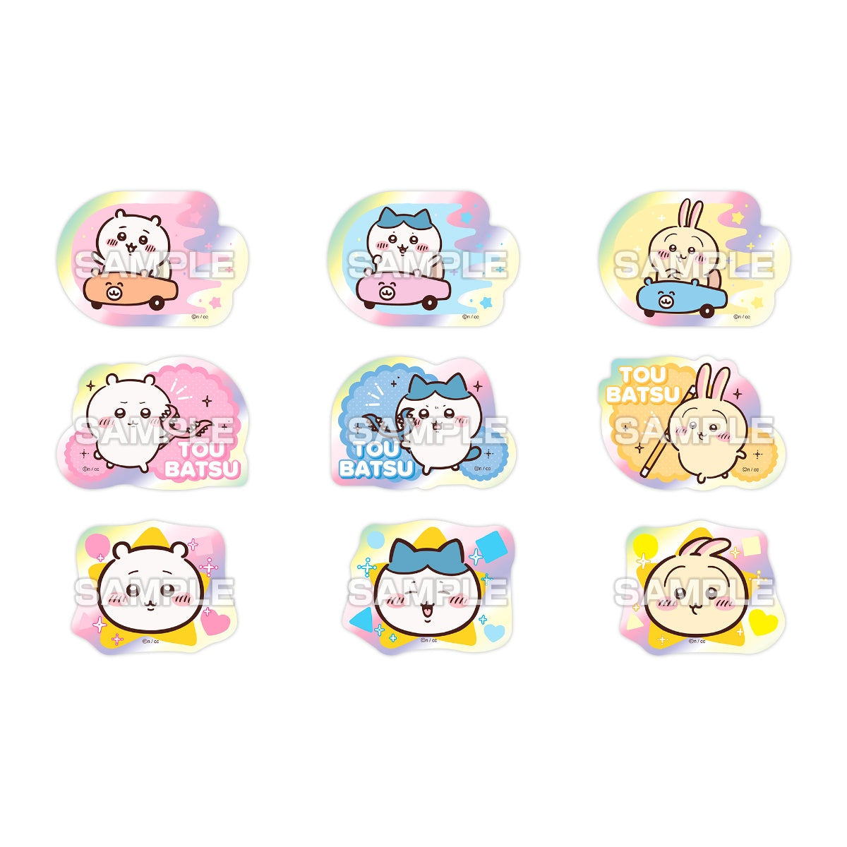ちいかわ アニメ『ちいかわ』 キャラカットステッカーガムときめきレインボー（全28種）1BOX 16パック入