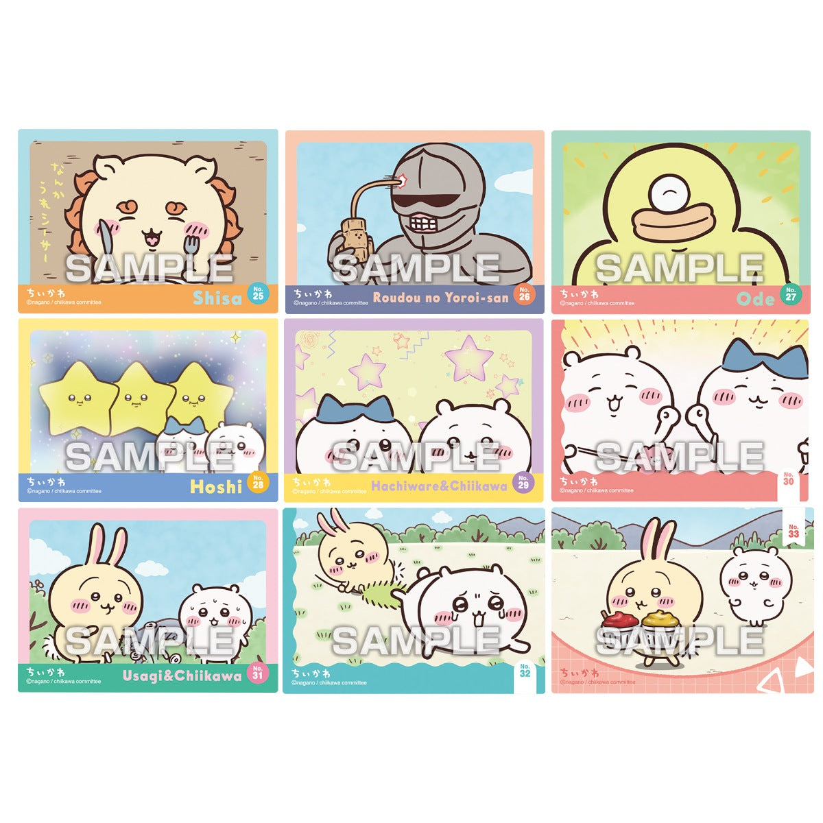 ちいかわ アニメ『ちいかわ』 キラキラクリアカードコレクションガム（全36種）1BOX 18パック入