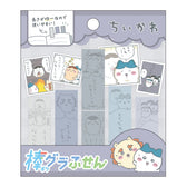 ちいかわ 棒グラふせん ①お祭り
