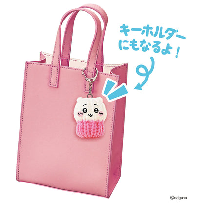 Chiikawa Love Ami Mascot Maker