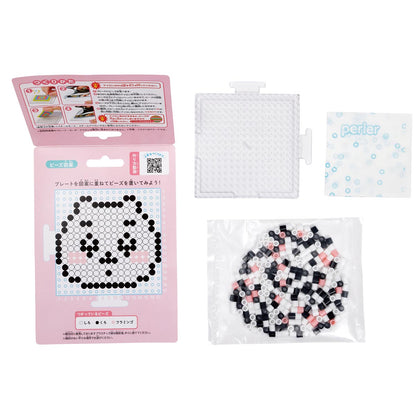 Chiikawa Perler Beads Easy! Character Beads Set (Chiikawa)