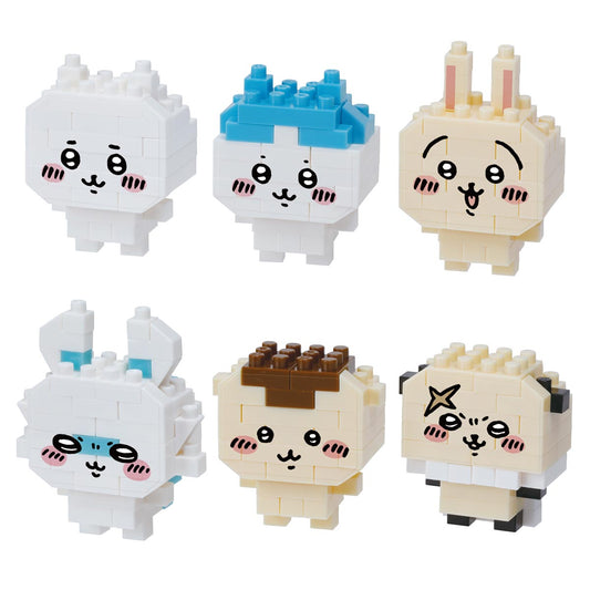 Chiikawa Nanoblock Mini Nano (All 6 Types) 1 Box, 6 Pieces