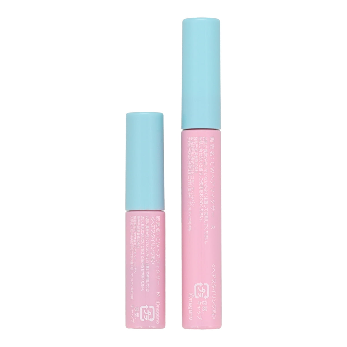 Chiikawa Hair Styling Stick Pair Set (Pink)