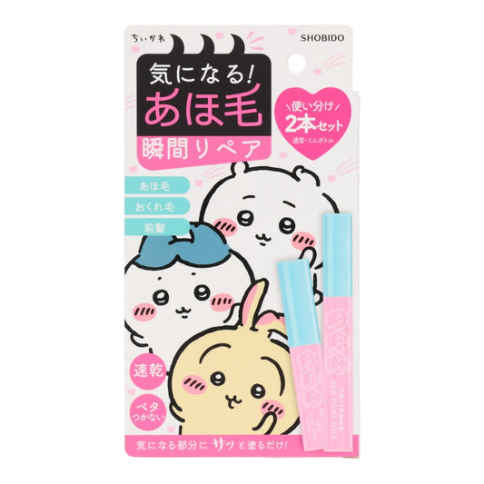 ちいかわ まとめ髪ポイントフィクサー ペアセット（ピンク）