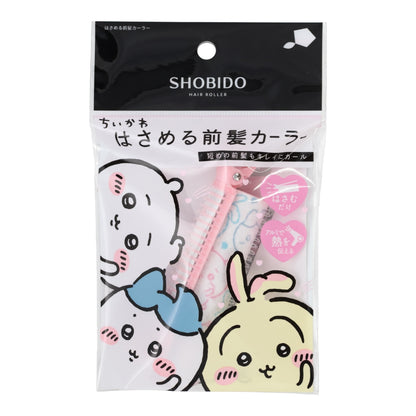 ちいかわ 前髪カーラー（耳ぱるん）