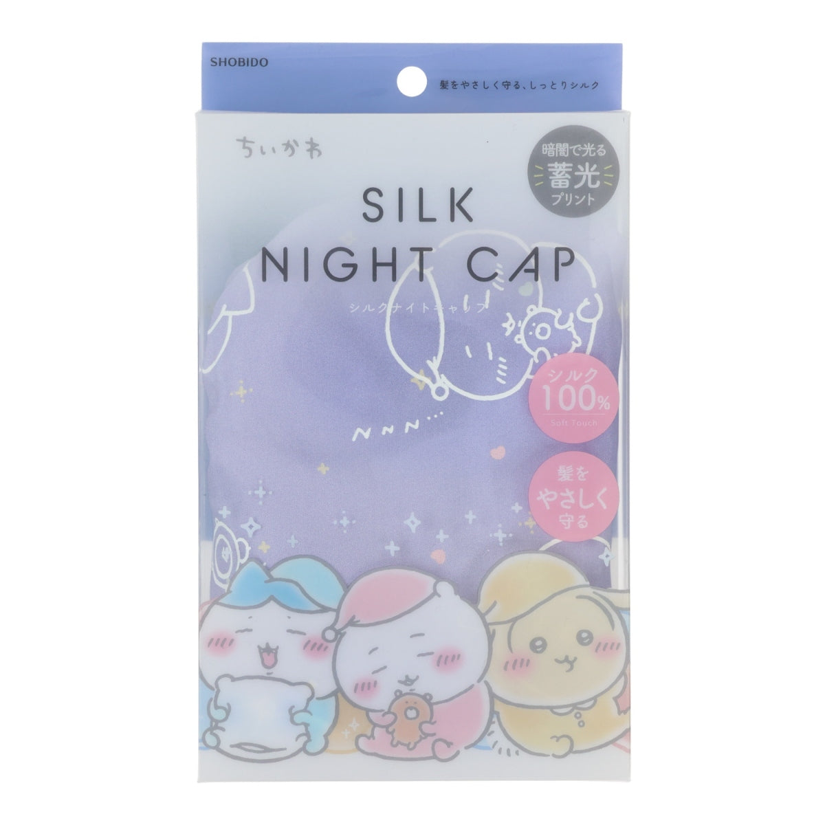 ちいかわ シルクナイトキャップ（おやすみ）