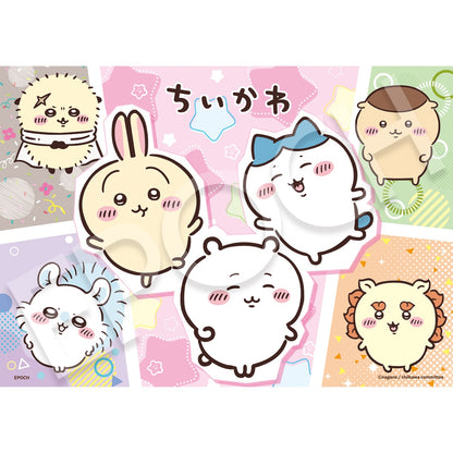 Chiikawa Anime "Chiikawa" First Jigsaw Puzzle