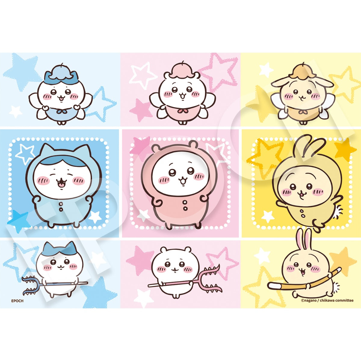 Chiikawa Anime "Chiikawa" First Jigsaw Puzzle