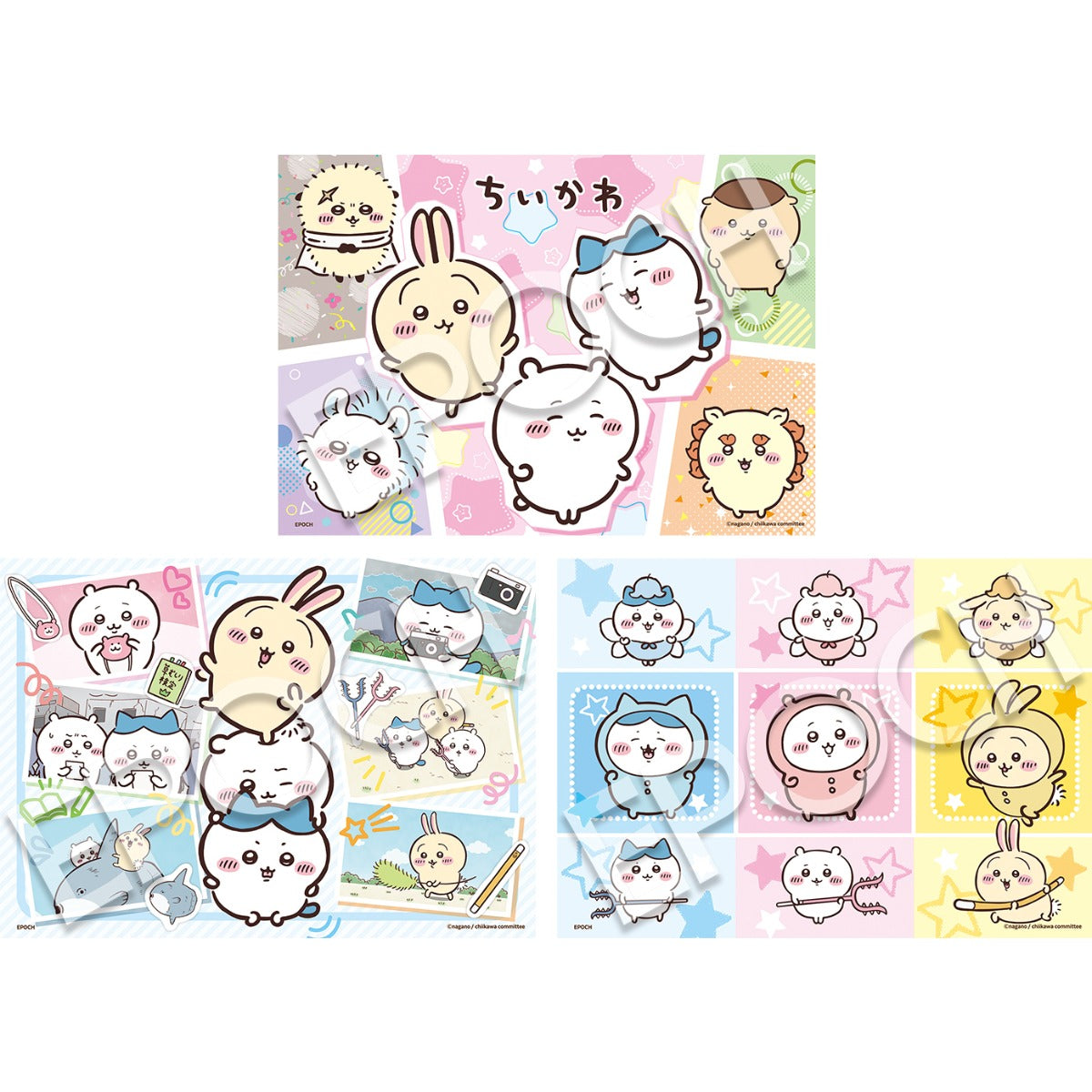 Chiikawa Anime "Chiikawa" First Jigsaw Puzzle