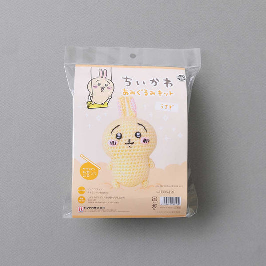 Chiikawa Knit Plush Kit (Usagi)