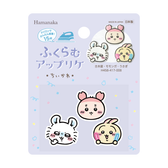 Chiikawa Puffy Appliqué (Face ④)